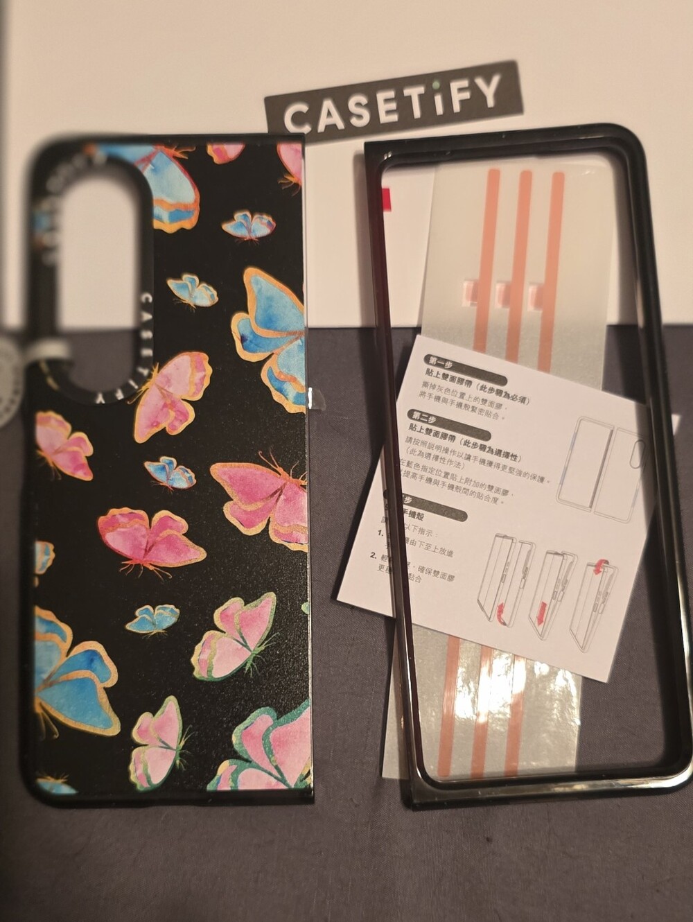 Casetify Samsung Z Fold 5 Black Butterfly Phone Case with Pink & Blue Accents